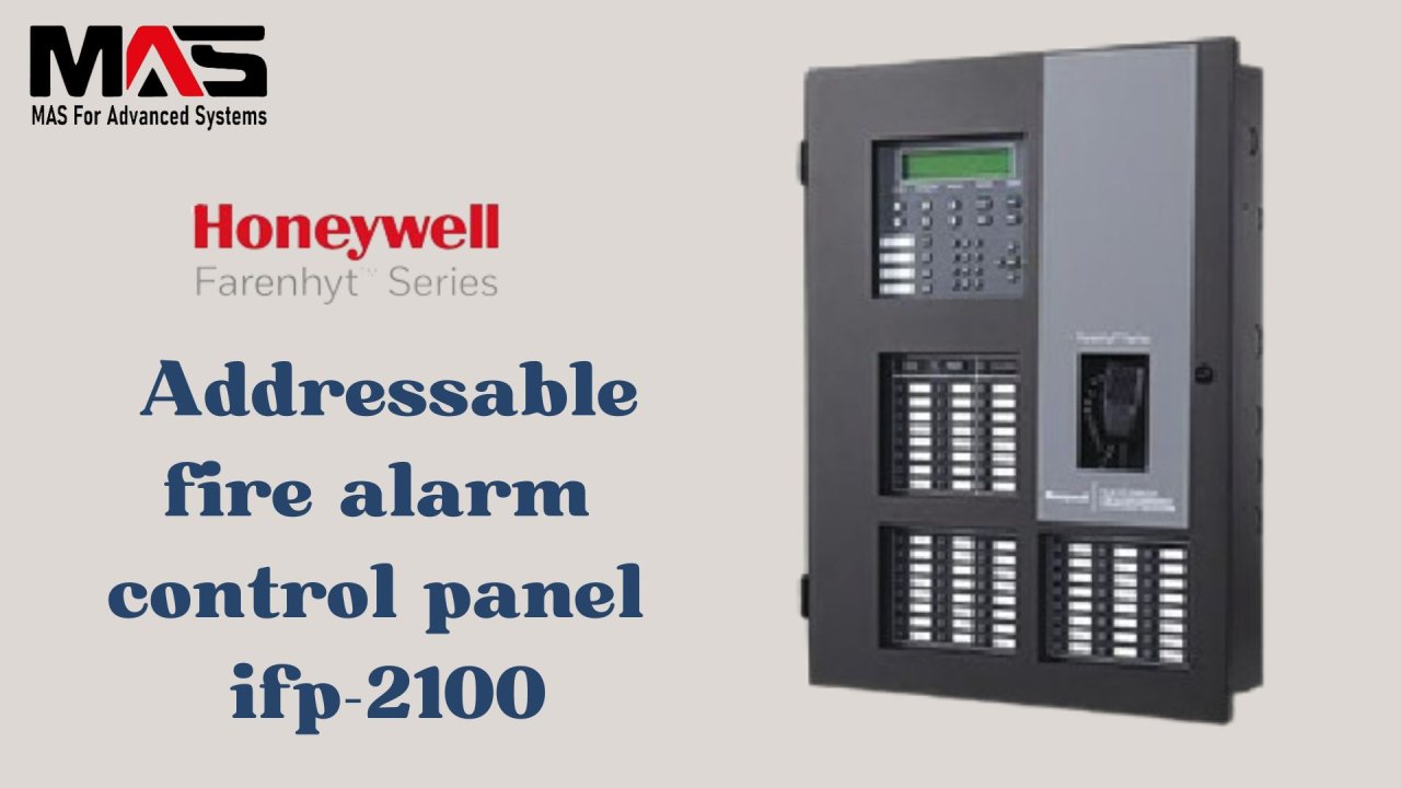 نظام انذار الحريق ماركه HONEYWELL