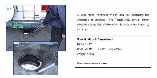 مرأة محدبة (تحمل باليد) مجهزة للتفتيش داخل أو أسفل السيارة